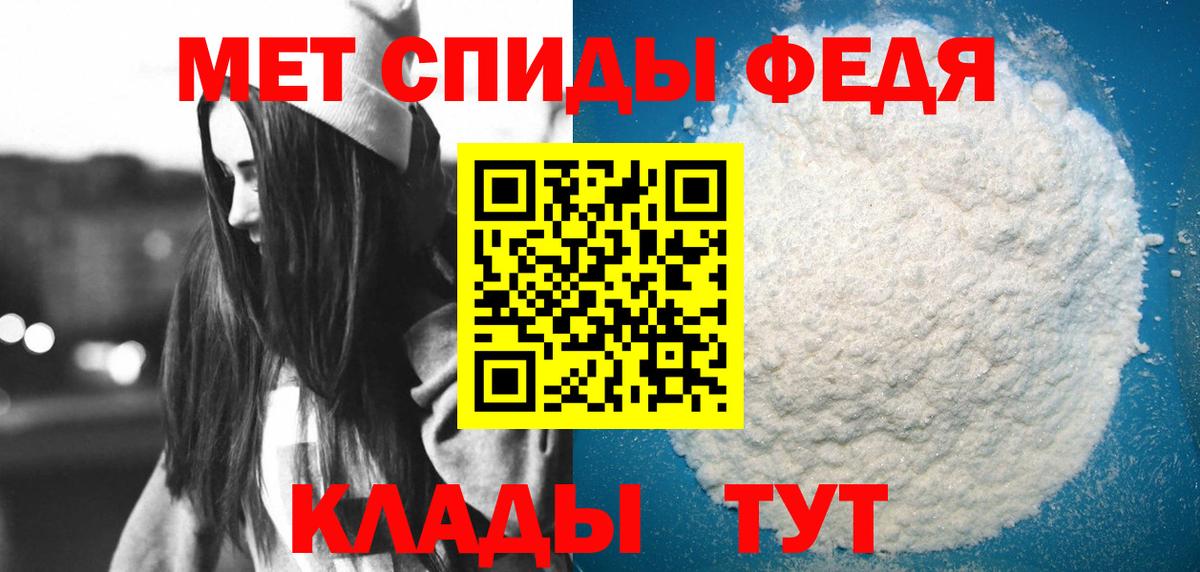 АМФ VHQ  АМФ  Тольятти  Вход с VPN 