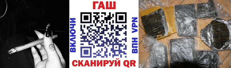 ГАШ Premium Тольятти