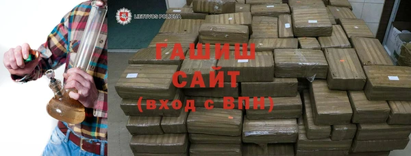 героин Абаза