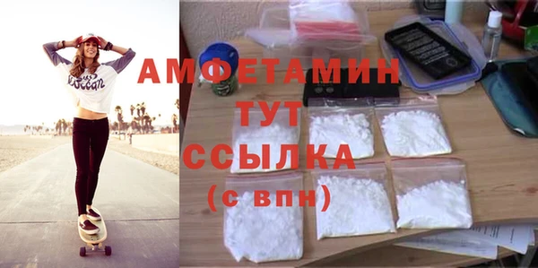 героин Абаза