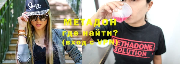 spice Алексин