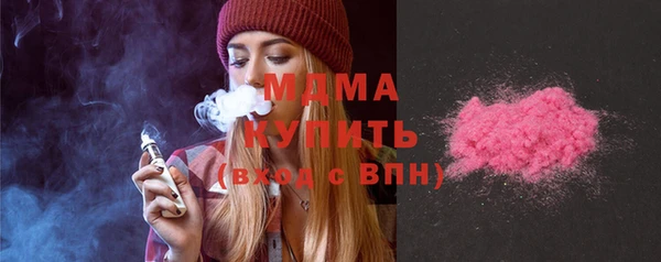 марихуана Алексеевка