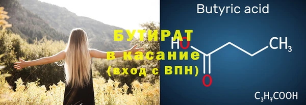 mix Абдулино