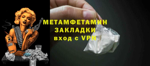 mix Абдулино