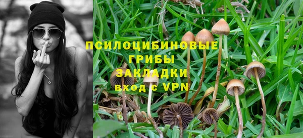 mix Абдулино