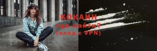 mix Абдулино