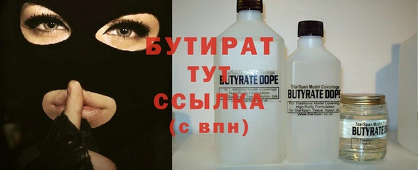 mix Абдулино