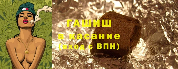 героин Абаза