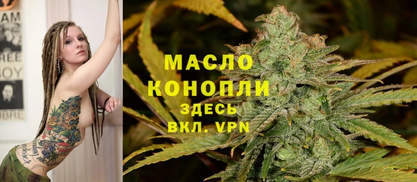 героин Абаза