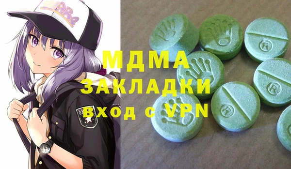 jwh Абинск