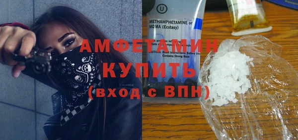 jwh Абинск