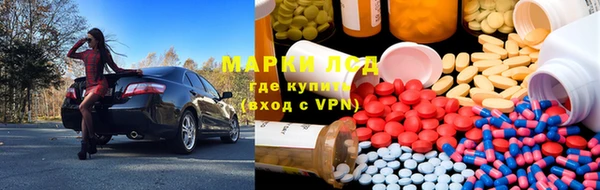 MDMA Premium VHQ Алзамай