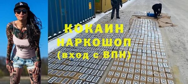 героин Абаза