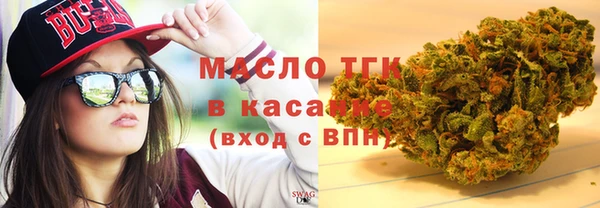 марихуана Алексеевка