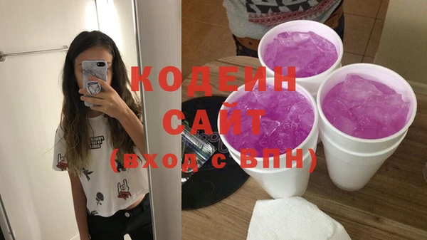 mix Абдулино