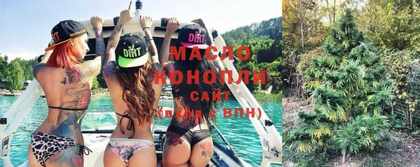 марихуана Алексеевка