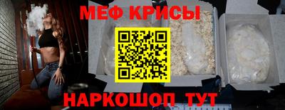 MDMA Premium VHQ Наро-Фоминск