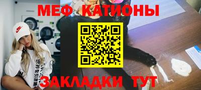 MDMA Premium VHQ Наро-Фоминск