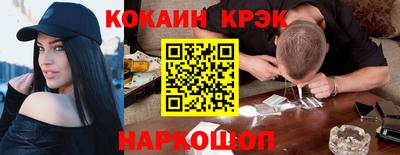 MDMA Premium VHQ Наро-Фоминск