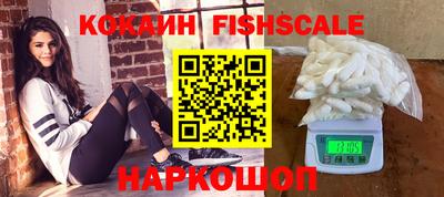 круглые Нальчик
