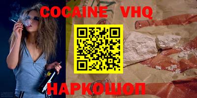 винт Нарткала