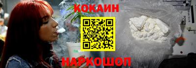 MDMA Premium VHQ Наро-Фоминск