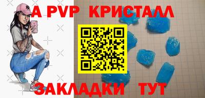 MDMA Premium VHQ Наро-Фоминск