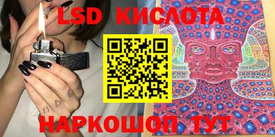 круглые Нальчик