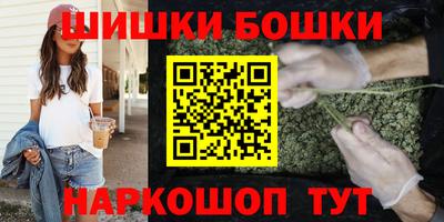 MDMA Premium VHQ Наро-Фоминск