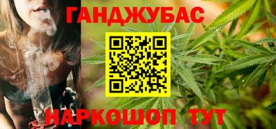 винт Нарткала