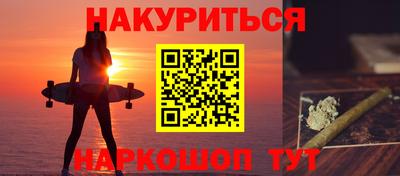 винт Нарткала