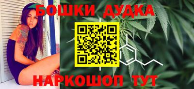 круглые Нальчик