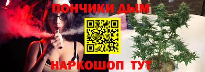MDMA Premium VHQ Наро-Фоминск