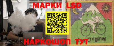 винт Нарткала