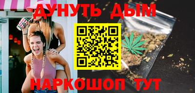 круглые Нальчик