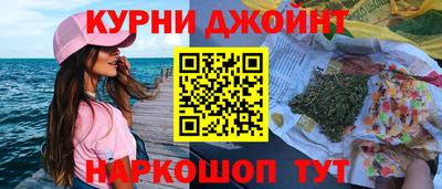 винт Нарткала