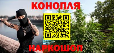 винт Нарткала