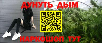 MDMA Premium VHQ Наро-Фоминск