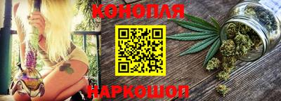 MDMA Premium VHQ Наро-Фоминск