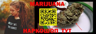 винт Нарткала