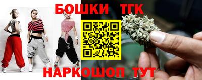 MDMA Premium VHQ Наро-Фоминск