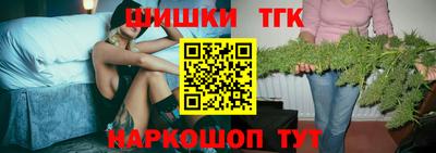 круглые Нальчик
