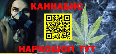 MDMA Premium VHQ Наро-Фоминск