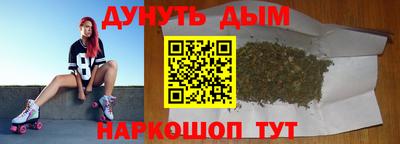 круглые Нальчик