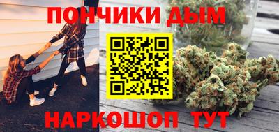 винт Нарткала