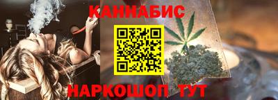 MDMA Premium VHQ Наро-Фоминск