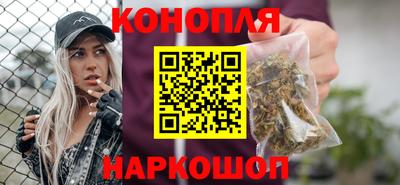 винт Нарткала