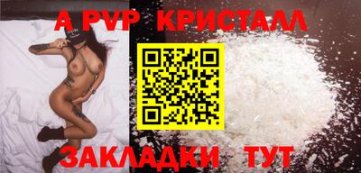 MDMA Premium VHQ Наро-Фоминск