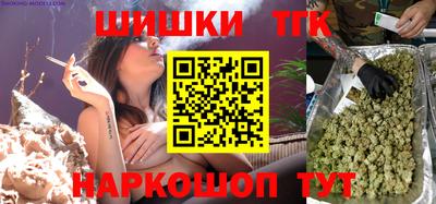 винт Нарткала
