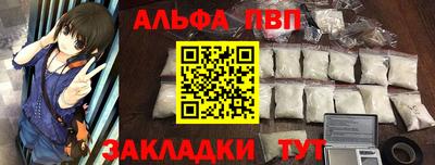 круглые Нальчик